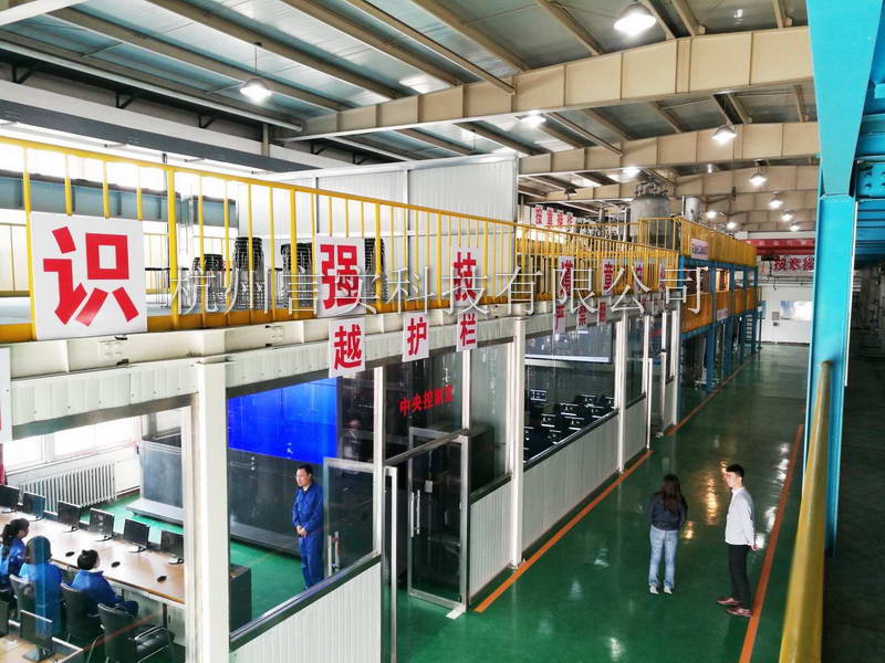  乐成案例 优德88