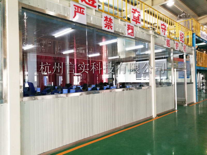  乐成案例 优德88