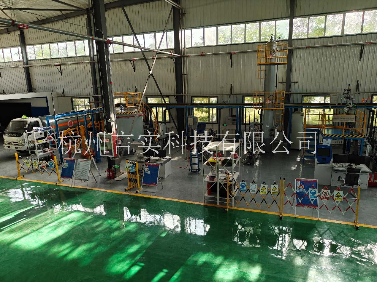  化工清静手艺公共实训基地 化工八大特殊作业清静操作实训及审