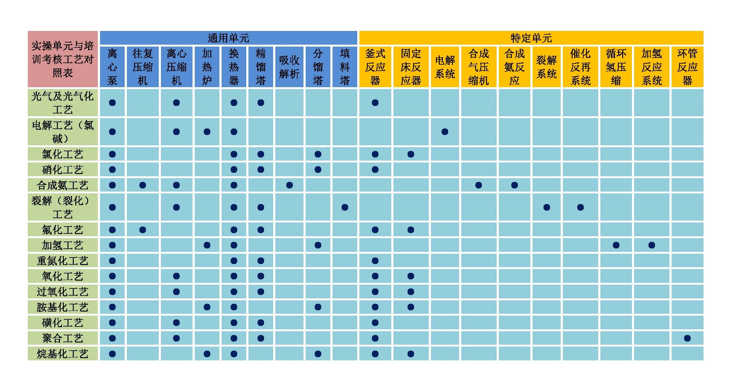  ；；；；；ひ仗刂肿饕瞪蠛巳≈ぷ爸 ；；；；；ひ
