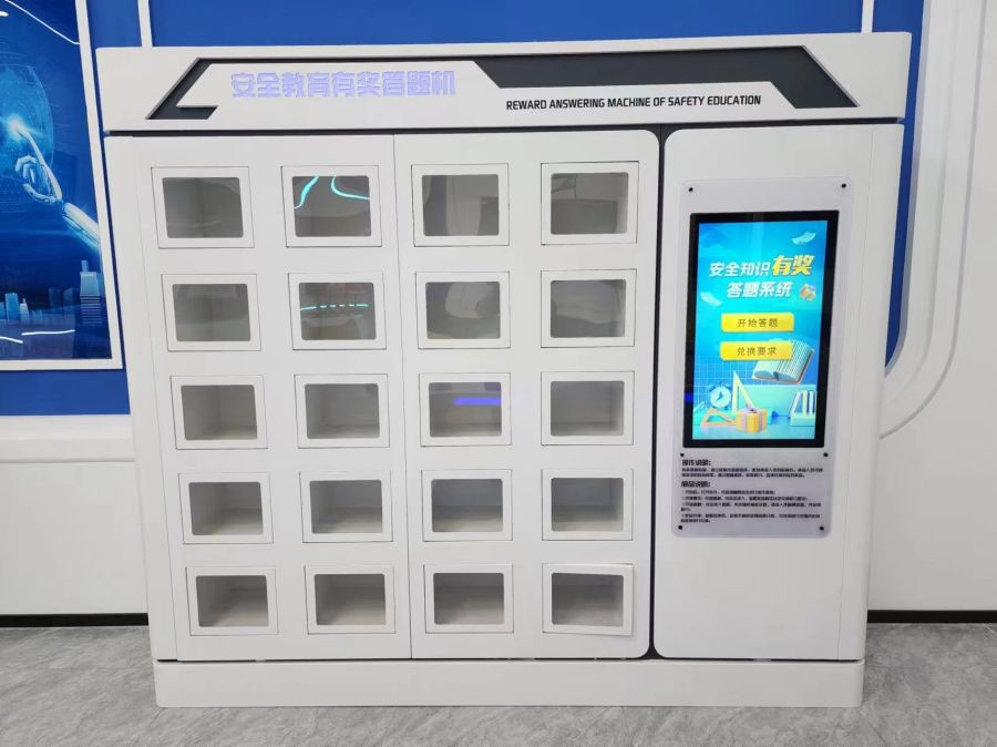  化工清静宣教、体验、工伤预防个体防护实训  个人防护与职业